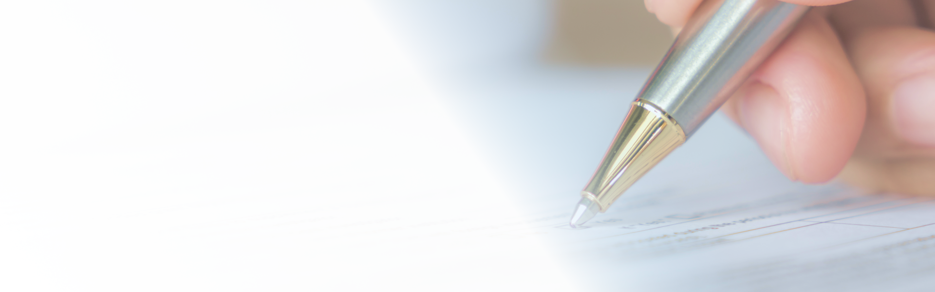 個人情報保護方針